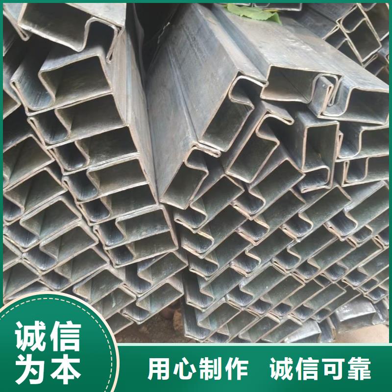 50*80鍍鋅八字管品類齊全