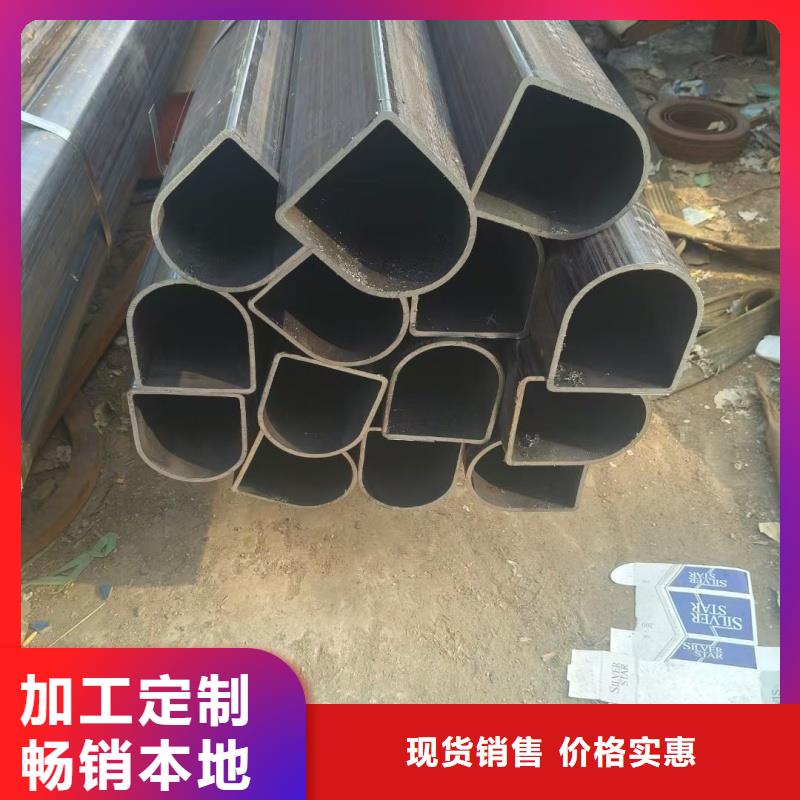 316L不銹鋼薄壁D形管-316L不銹鋼薄壁D形管價格優(yōu)惠