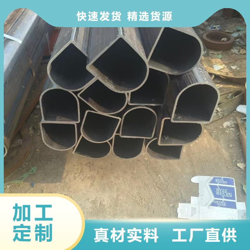異型管316不銹鋼D形管廠家適用范圍廣