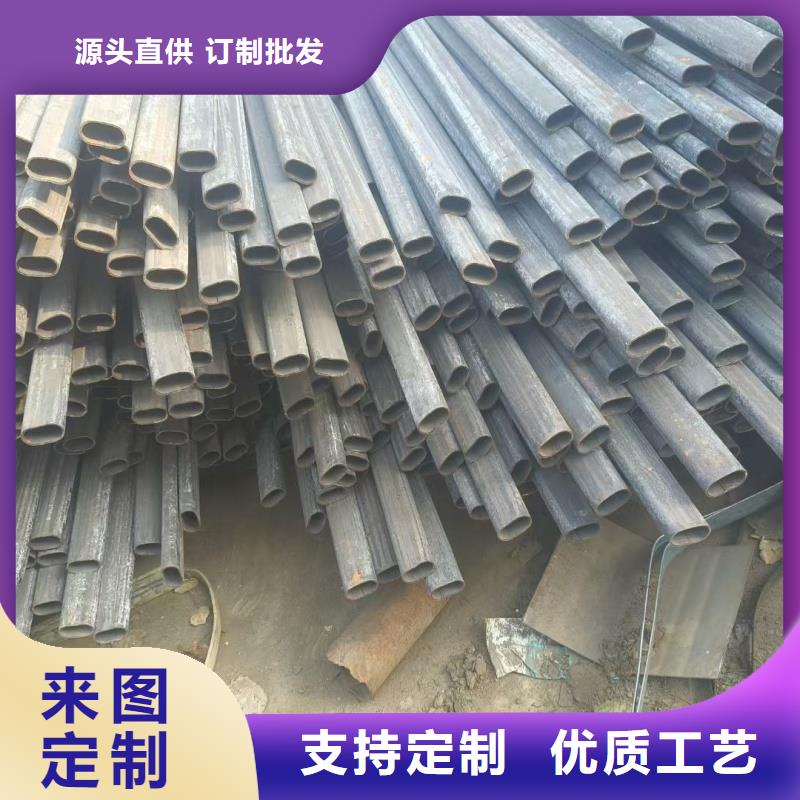 201不銹鋼薄壁橢圓管廠家制造生產(chǎn)
