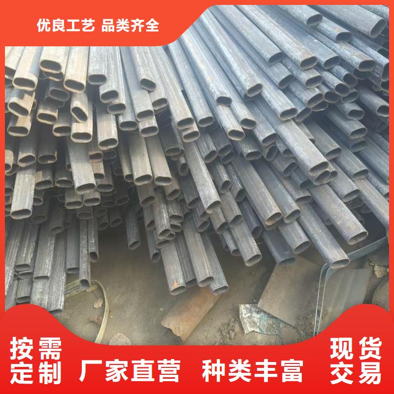 30*30鍍鋅扇形管、30*30鍍鋅扇形管廠(chǎng)家-發(fā)貨及時(shí)
