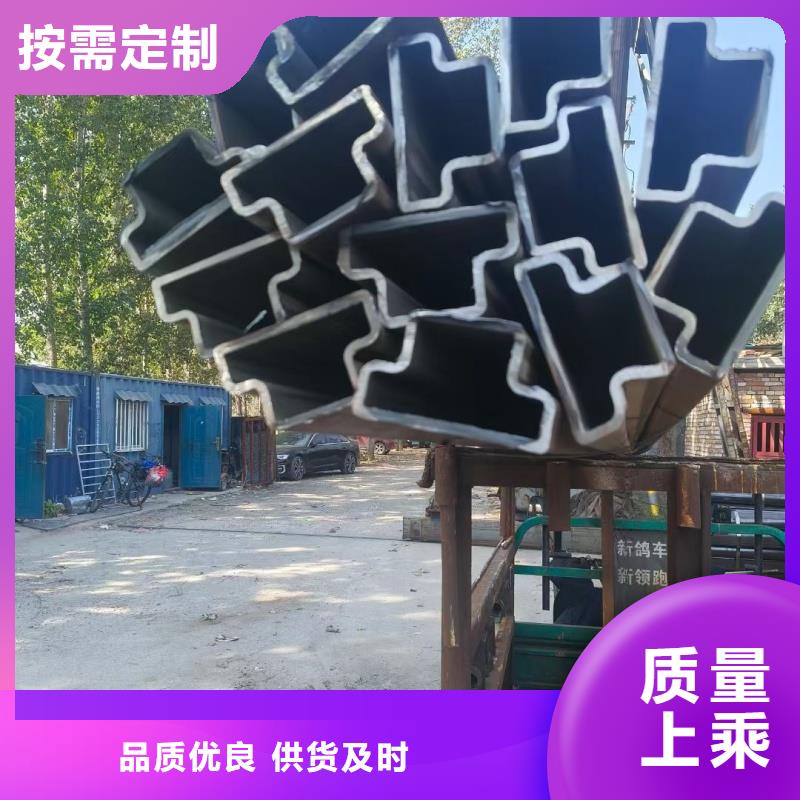 90*104鍍鋅八字管品質(zhì)保障