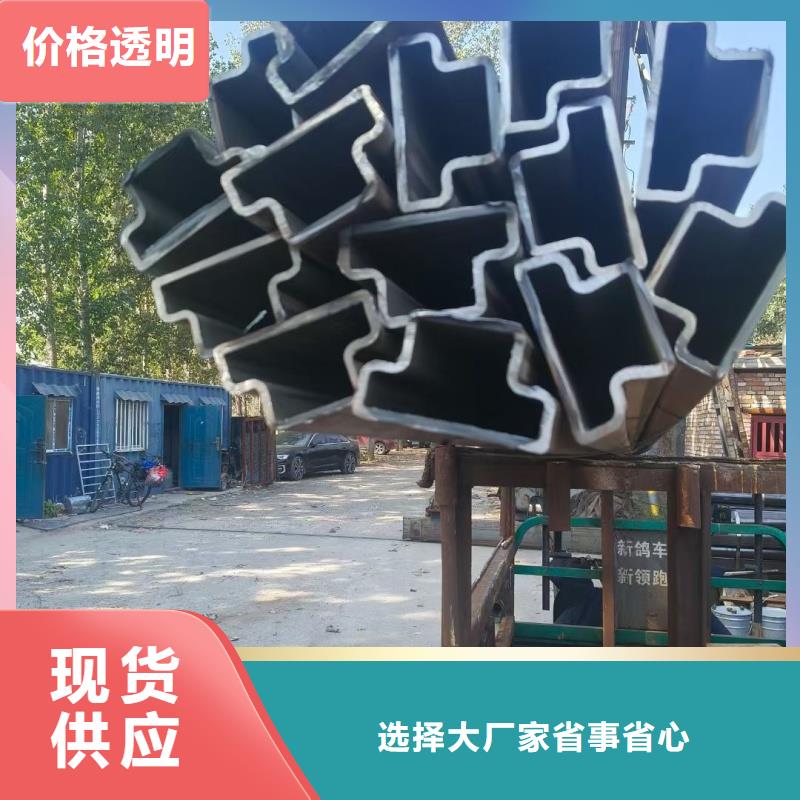 價(jià)格低的50*50鍍鋅扇型管供貨商