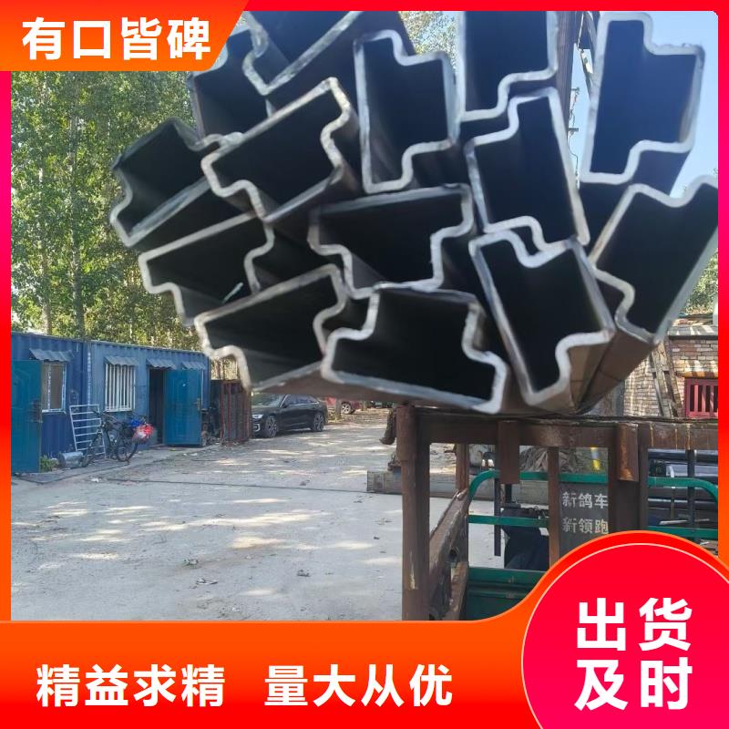 東方市37*76鍍鋅梅花管來圖定制
