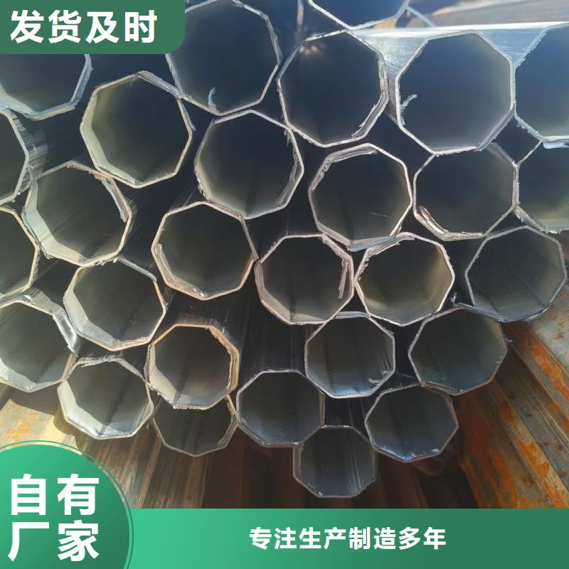 304不銹鋼厚壁馬蹄管-老客戶喜愛