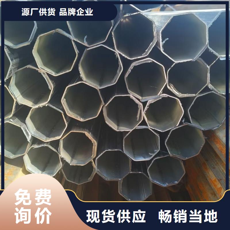 質(zhì)量優(yōu)的201不銹鋼大口徑八字管生產(chǎn)廠家