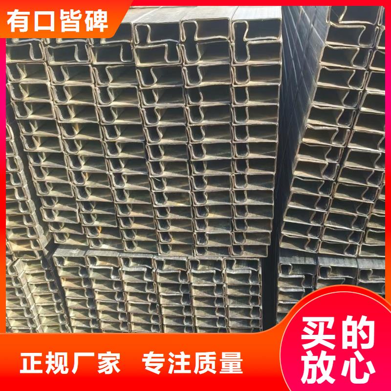薄壁D形管支持定制-這里有您想要的