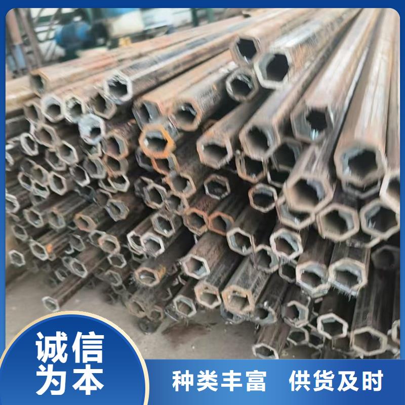 316L不銹鋼扇型管廠家質(zhì)量穩(wěn)定