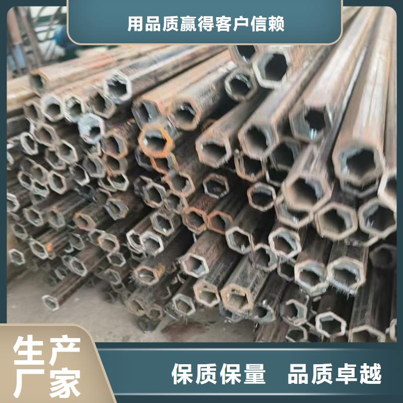 現(xiàn)貨供應(yīng)304不銹鋼扇形管廠家_誠信企業(yè)