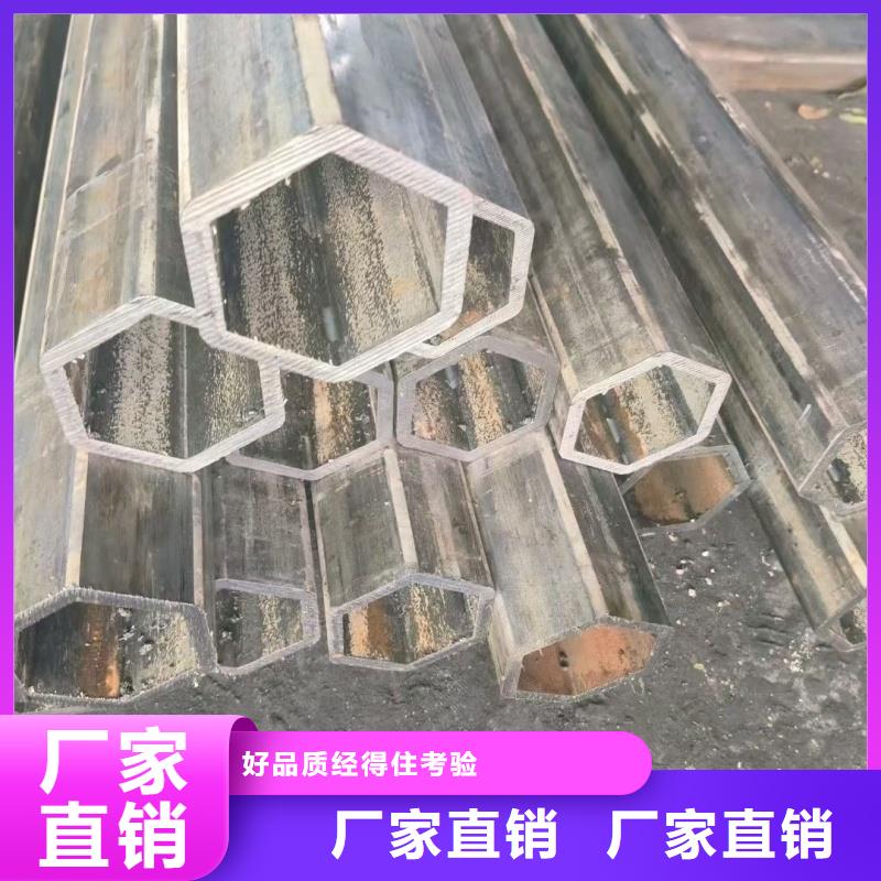 304不銹鋼小口徑鴨蛋圓管承諾守信