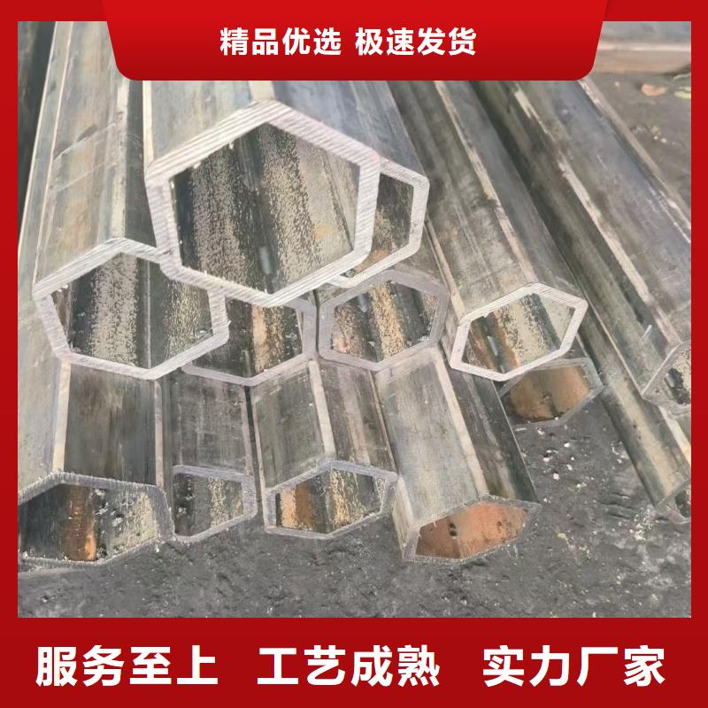 厚壁凸型管買的放心