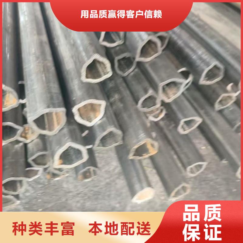 小口徑凸型管經(jīng)濟實用