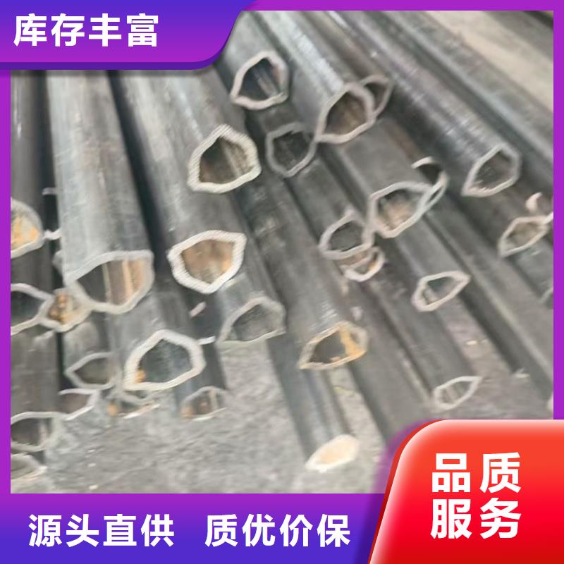 異型管201不銹鋼厚壁梅花管追求品質(zhì)