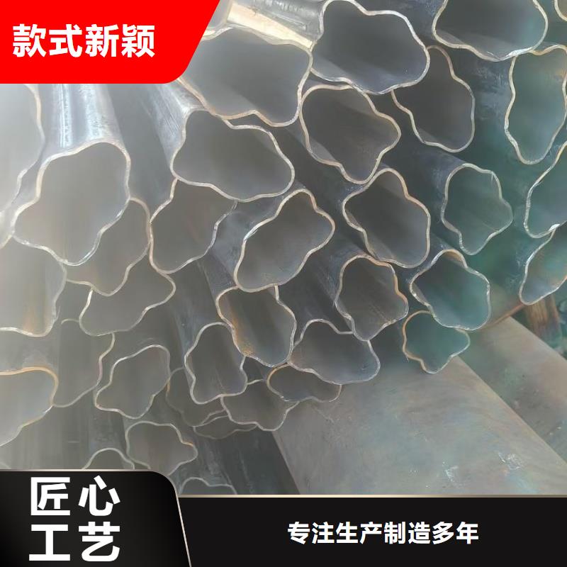 供應(yīng)批發(fā)25*36鍍鋅凸型管-保量