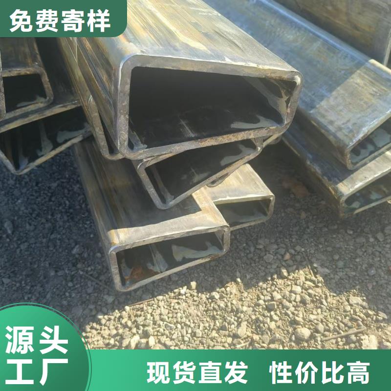 靠譜的316L不銹鋼鍍鋅凸型管基地
