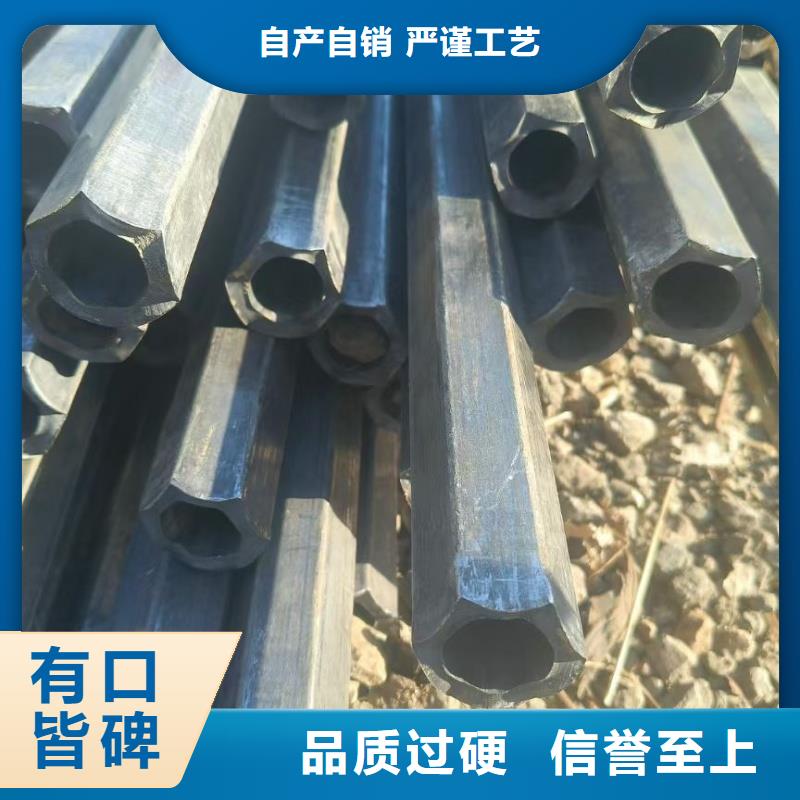 316L不銹鋼薄壁D形管免費(fèi)咨詢(xún)