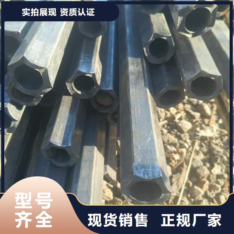 大口徑三角管品質(zhì)保障