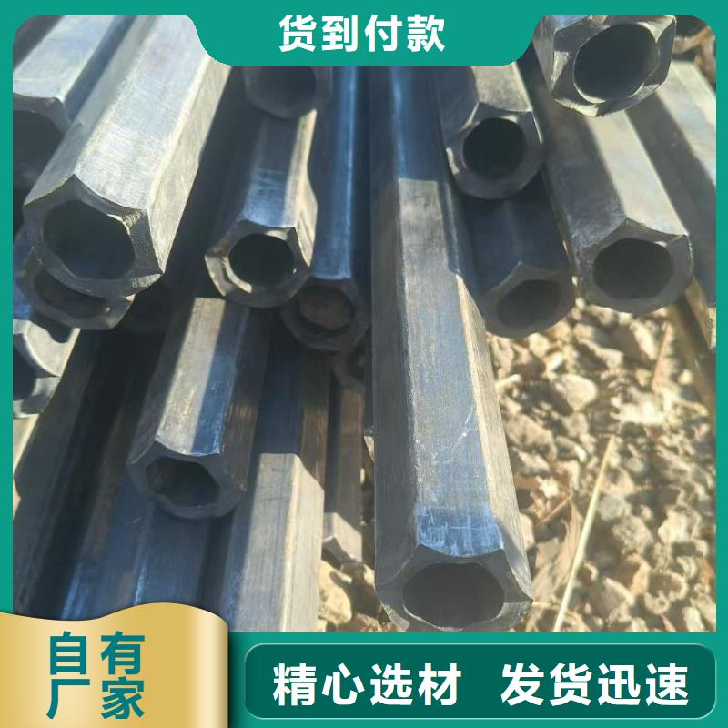 50*80鍍鋅八字管品類齊全