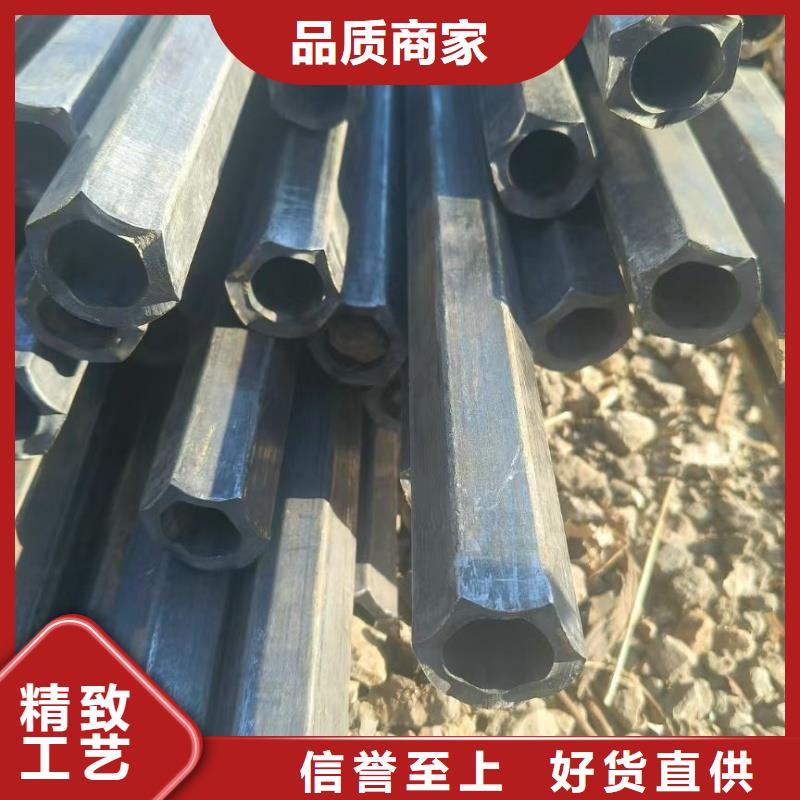 扇形管按需切割下料