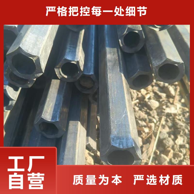 供應(yīng)批發(fā)25*36鍍鋅凸型管-保量