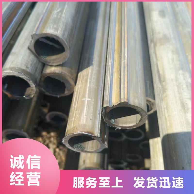 小口徑凸型管經(jīng)濟實用