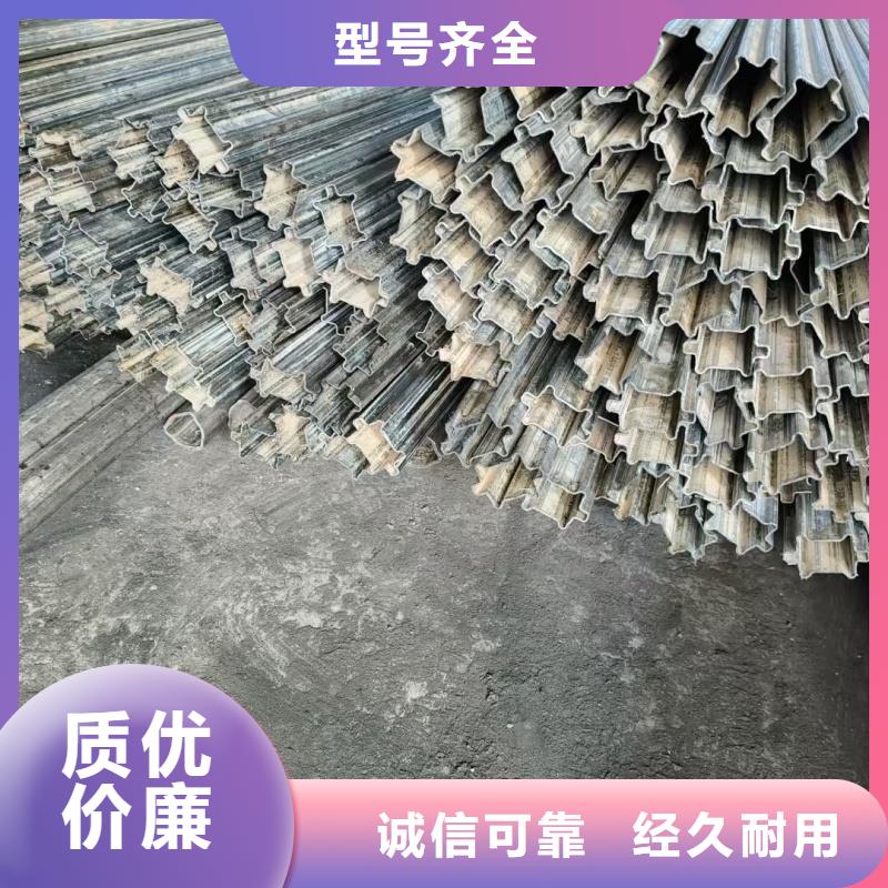 薄壁馬蹄管定制-不另行收費(fèi)
