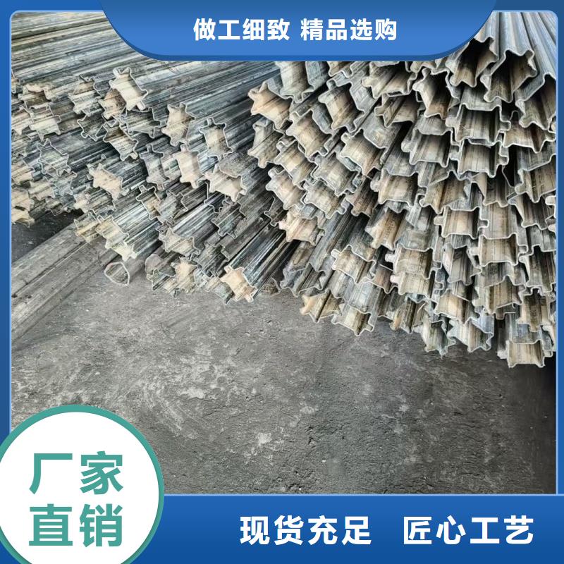 供應(yīng)批發(fā)25*36鍍鋅凸型管-保量