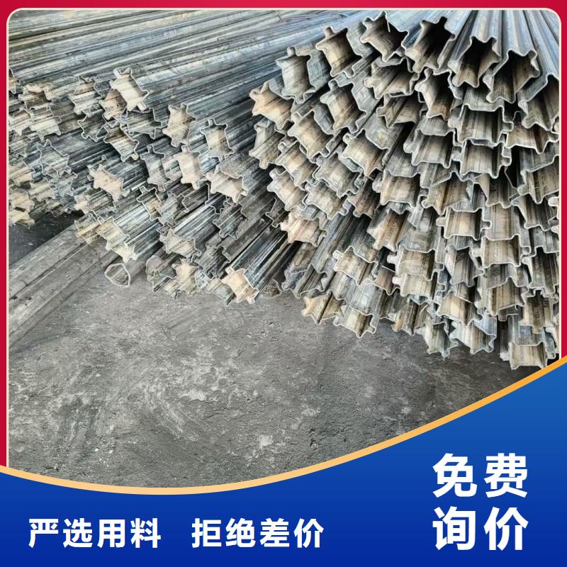 薄壁饅頭管非標(biāo)規(guī)格定做