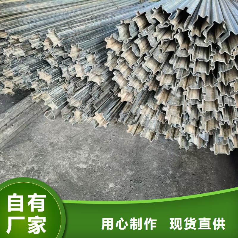 90*150鍍鋅鴨蛋圓管現(xiàn)貨秒發(fā)速運