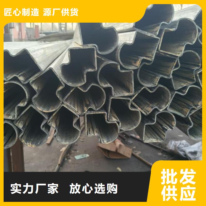 201不銹鋼大口徑凸型管信賴