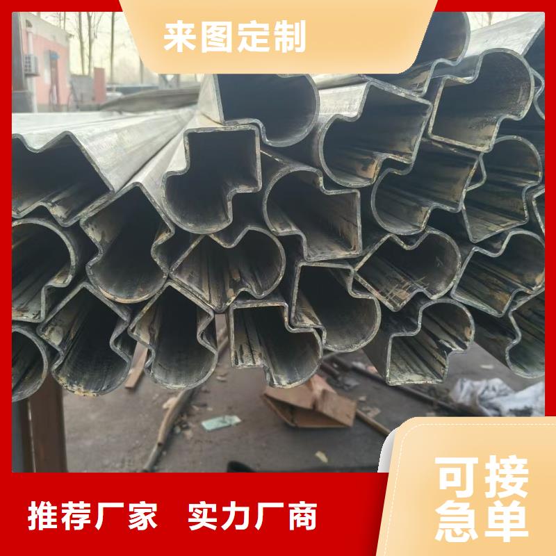 33*73鍍鋅橢圓管按需切割