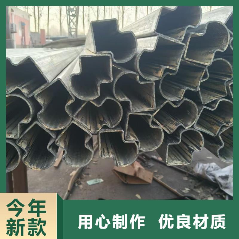 凹槽鍍鋅管廠家本地直銷