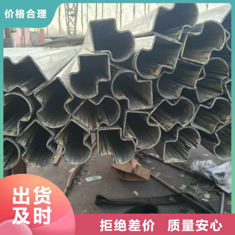 雙凹槽管生產(chǎn)廠家、雙凹槽管生產(chǎn)廠家廠家直銷-本地企業(yè)
