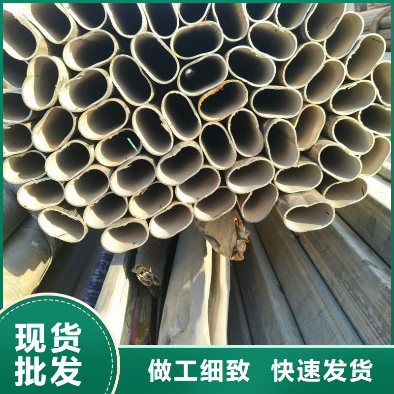 小口徑凸型管三年質(zhì)保