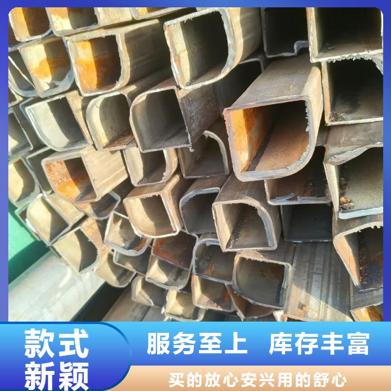 小口徑D型管庫存量充足