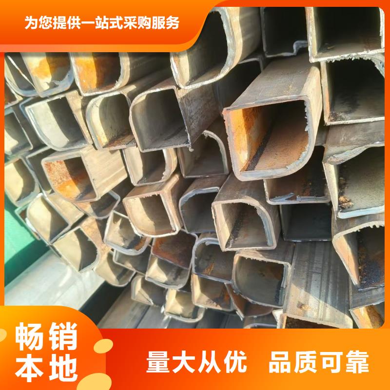 雙凹槽鍍鋅管廠家支持非標(biāo)定制