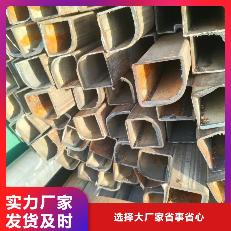 采購大口徑凹槽管_認準東匯鋼鐵有限公司_值得信賴