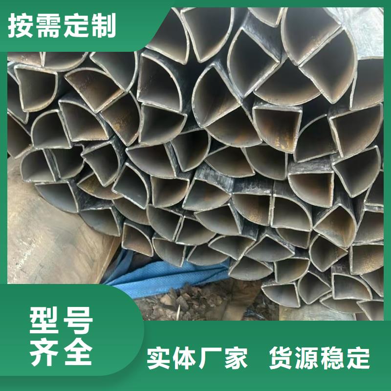 橢圓鍍鋅管生產(chǎn)商