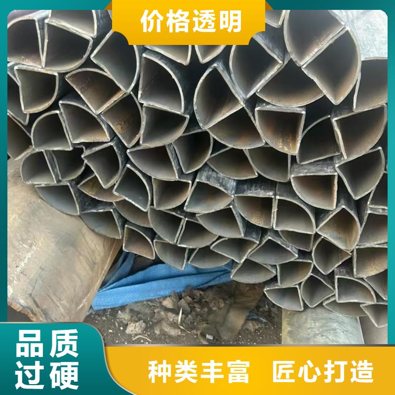 異型管雙凹槽管廠家多種規(guī)格供您選擇
