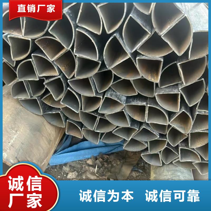 316L不銹鋼薄壁橢圓管廠家銷售熱線