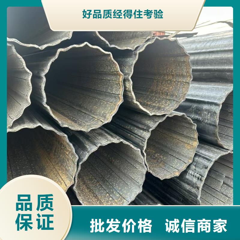 40*60鍍鋅面包管來(lái)圖定制