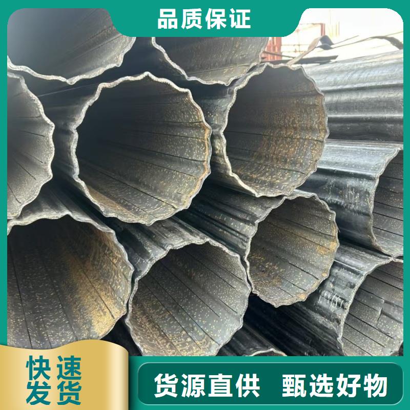 201不銹鋼大口徑D形管多重優(yōu)惠