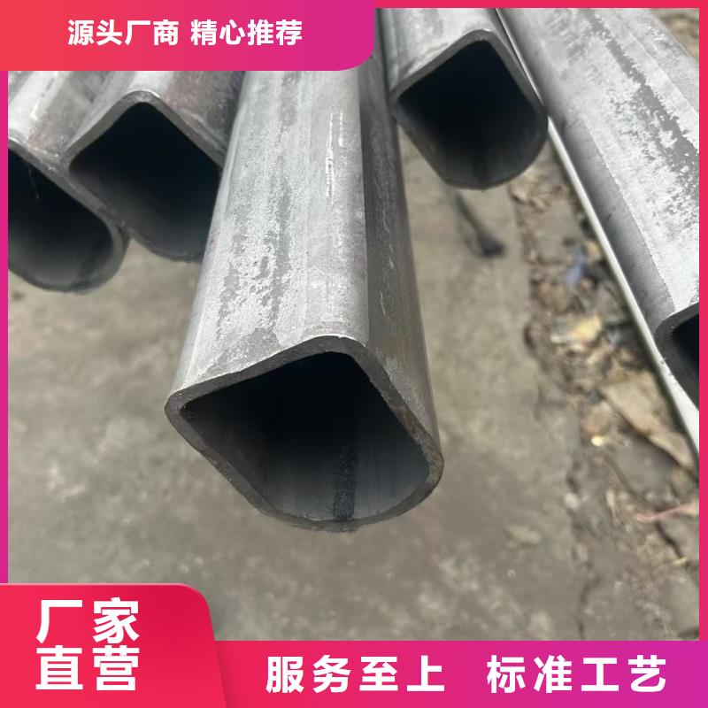 90*150鍍鋅鴨蛋圓管現(xiàn)貨秒發(fā)速運