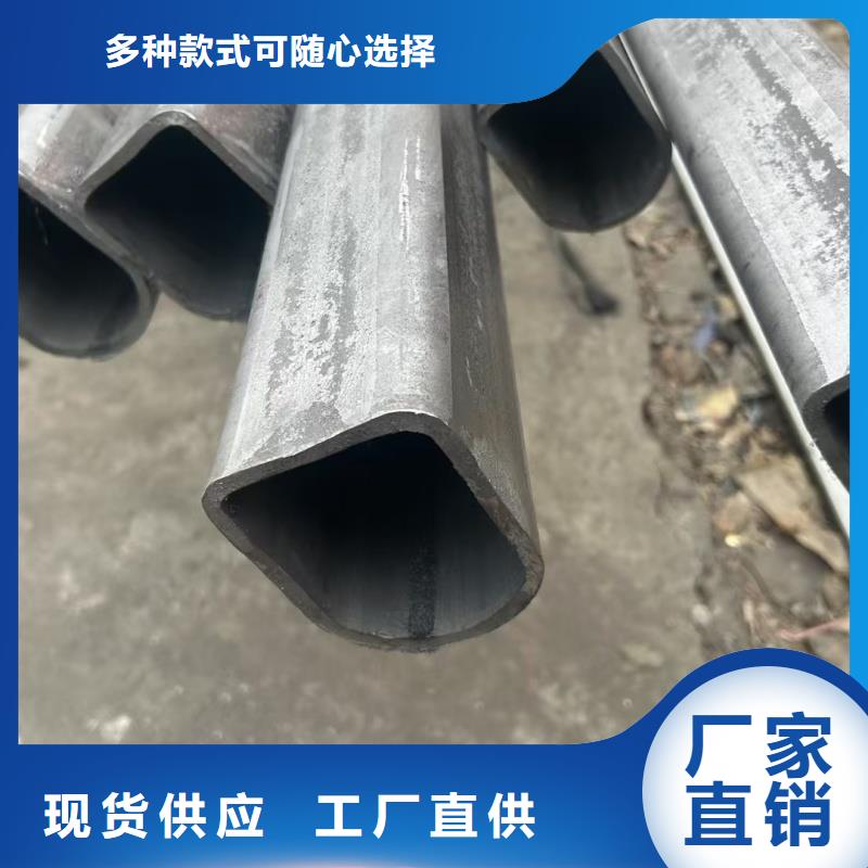 60*80鍍鋅凹槽管-60*80鍍鋅凹槽管省心