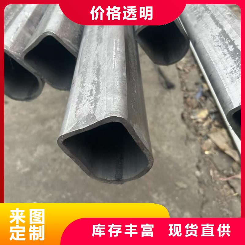 30*30鍍鋅扇形管、30*30鍍鋅扇形管廠家-發(fā)貨及時