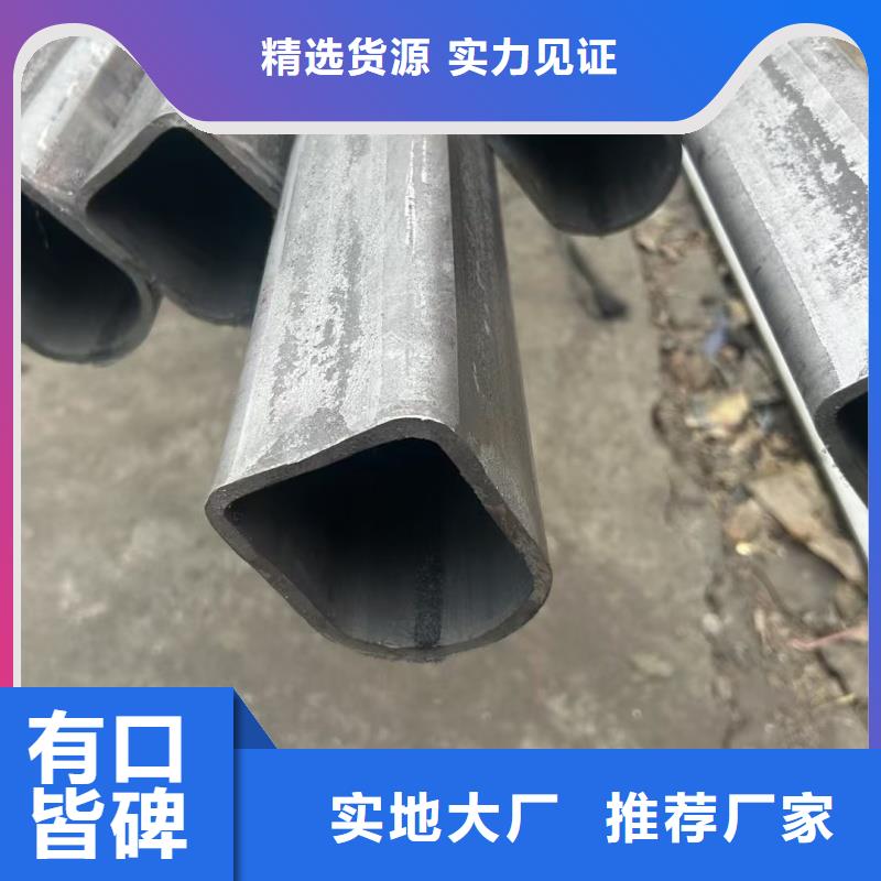 #大口徑凹槽管#性價(jià)比高