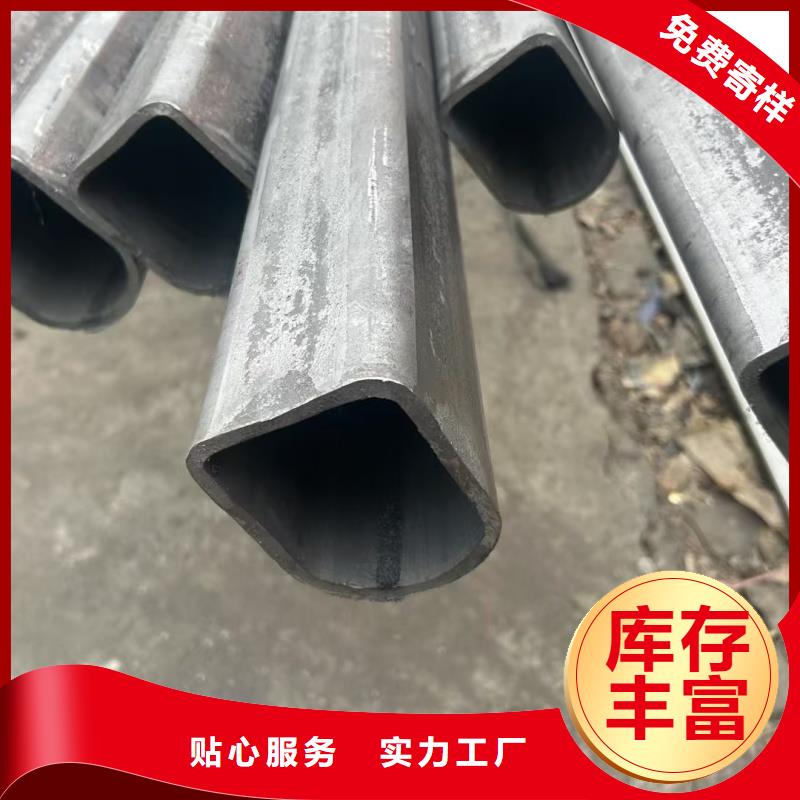 316L不銹鋼薄壁D形管免費咨詢