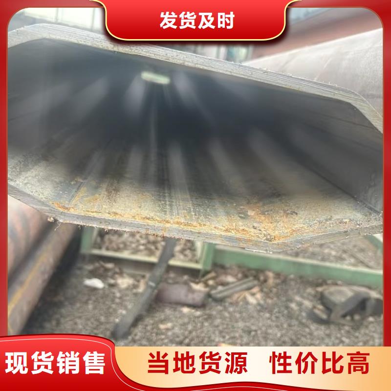 扇形管加工廠家配套物流配送