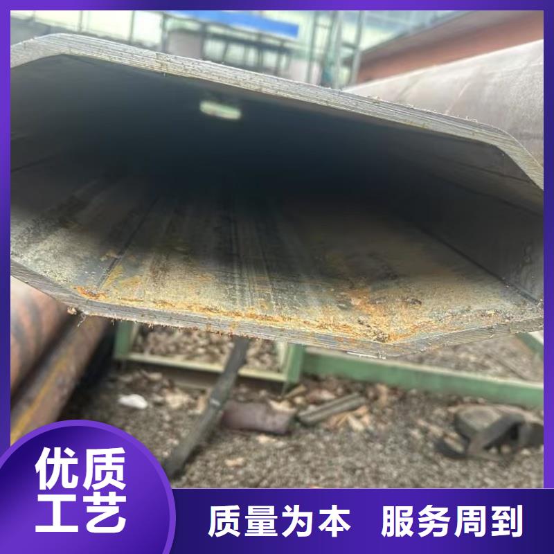 厚壁八字管規(guī)格介紹