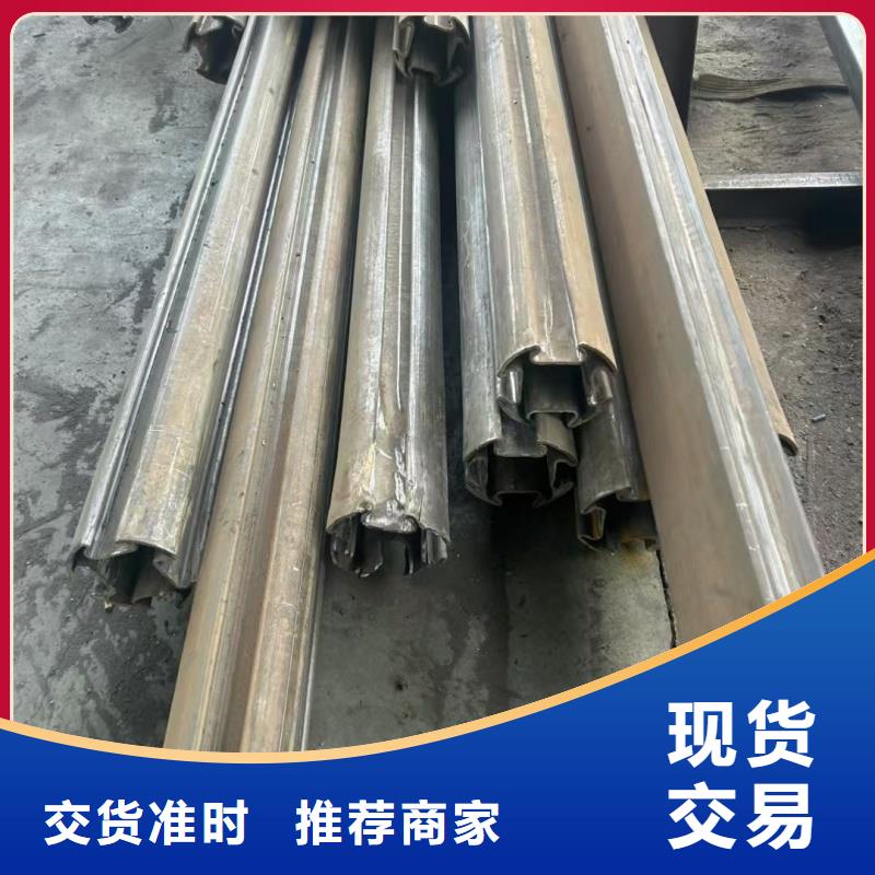 異型管,薄壁D型管服務周到